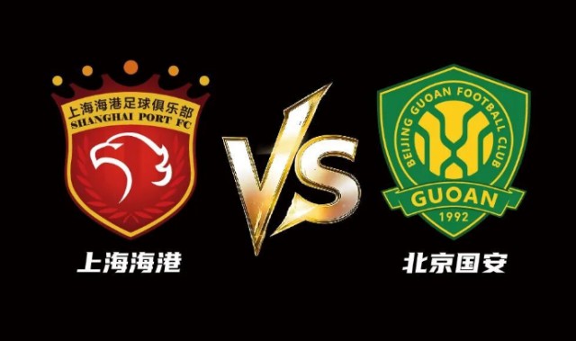 开云体育官方入口-地缘优势明显！超级杯京沪大战开票，上海海港区域很快售罄
